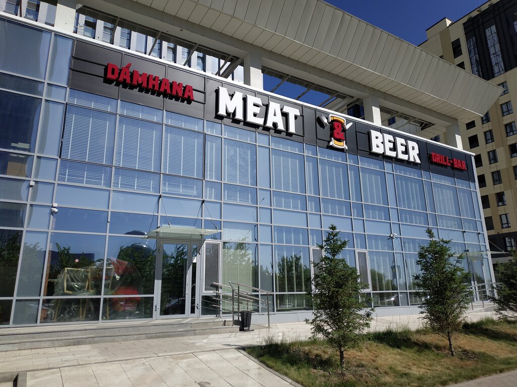 Мейрамхана Meat&beer, Астана, фото