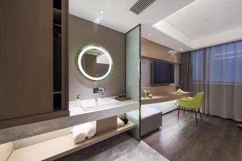 Фото Ibis styles Nanjing South Railway Station North Square Hotel