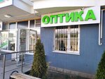 Imidzh Optika (Jetisý-1 shaǵyn aýdany, 55А), salón de óptica
