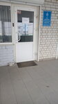 Okhrannoye predpriyatiye Kontur (ulitsa Chapayeva, 29к3), compañía de seguridad