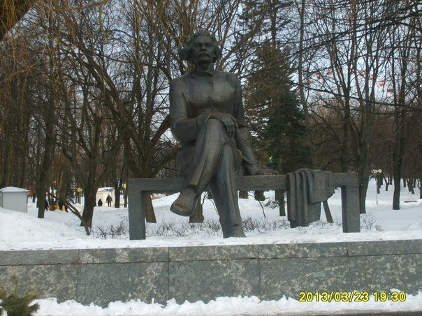 Памятник, мемориал Максим Горький, Минск, фото