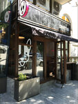 Coffeeteria (проспект Нахимова, 19), coffee shop