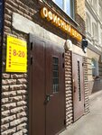 Ок Банкрот (Tazi Gizzata Street, 3А), legal services