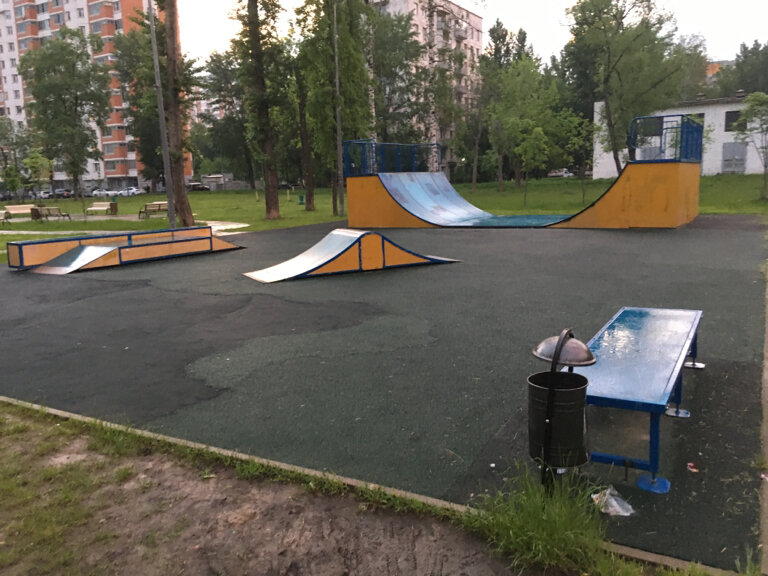 Kaykay parkı Skate Park, Moskova, foto