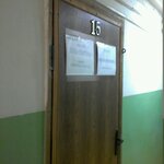 Портал (ул. Елькина, 63Б, Челябинск), стройматериалы оптом в Челябинске