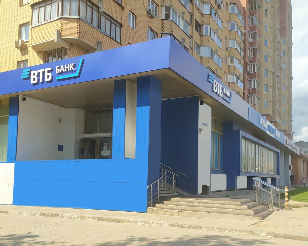 Bank VTB Bank, Shelkovo, photo
