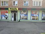 Mebel, magazin (Karla Marksa Street, 13), tienda de muebles