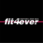 Fit4ever (Rozhdestvenskiy Boulevard, 9с1) ، نادي اللياقة البدنية