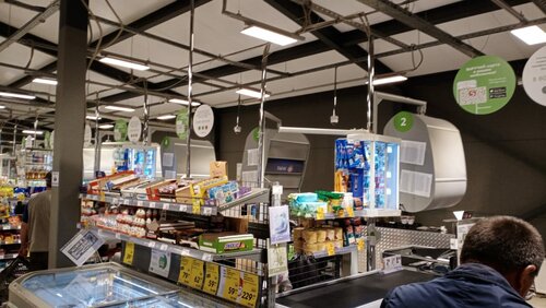 Supermercado Pyatyorochka, , foto