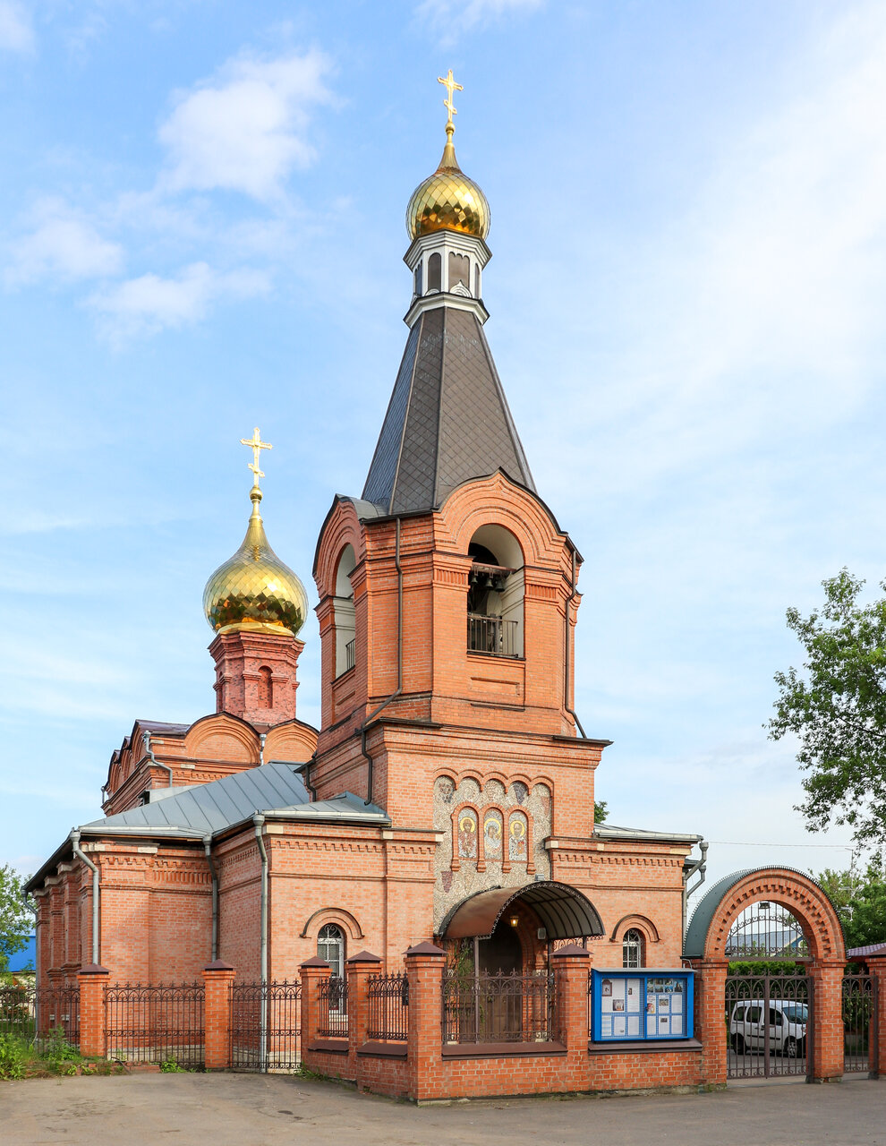 Деревня сосенки старые фото