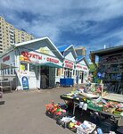Продуктовый рынок (Кольцовская улица, 64, корп. 3), farmers' market