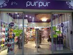 Pur Pur (площадь Ленина, 4), магазин бижутерии в Энгельсе