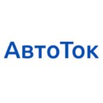АвтоТок (Астраханская ул., 100А), аккумуляторы и зарядные устройства в Анапе