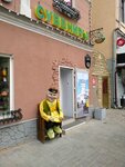 У бабая (Baumana Street, 47/9), gift and souvenir shop