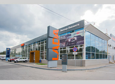 Автосалон парк авто липецк