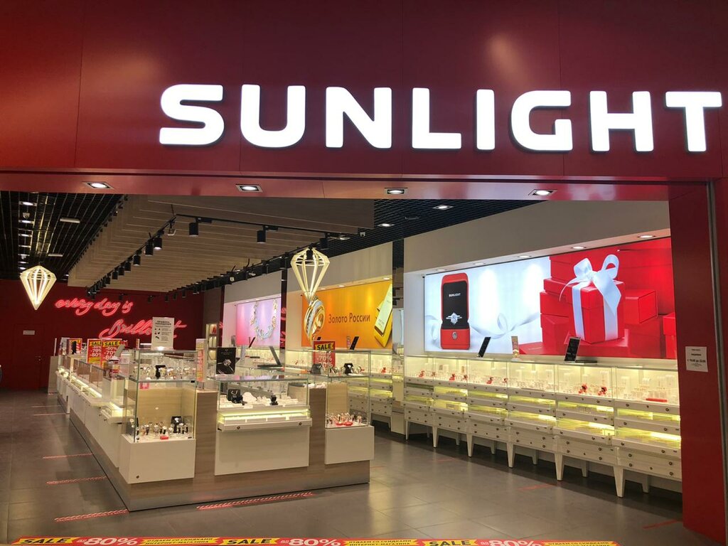 Sunlight площадь гагарина 5 фото Panorama: SUNLIGHT, jewelry store, Russia, Simferopol, Kiyevskaya ulitsa, 189Б -