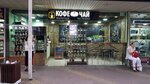 Coffee ok (Lenina Street, 1А), fast food