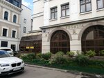 Regalia (Tverskoy Boulevard, 16с5), fur studio