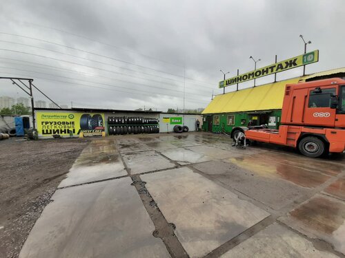 Больше не работает: ПетроМастер, шиномонтаж, Санкт-Петербург, Софийская ...