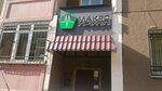 Macro Group (Sveaborgskaya Street, 12), electronic devices and components