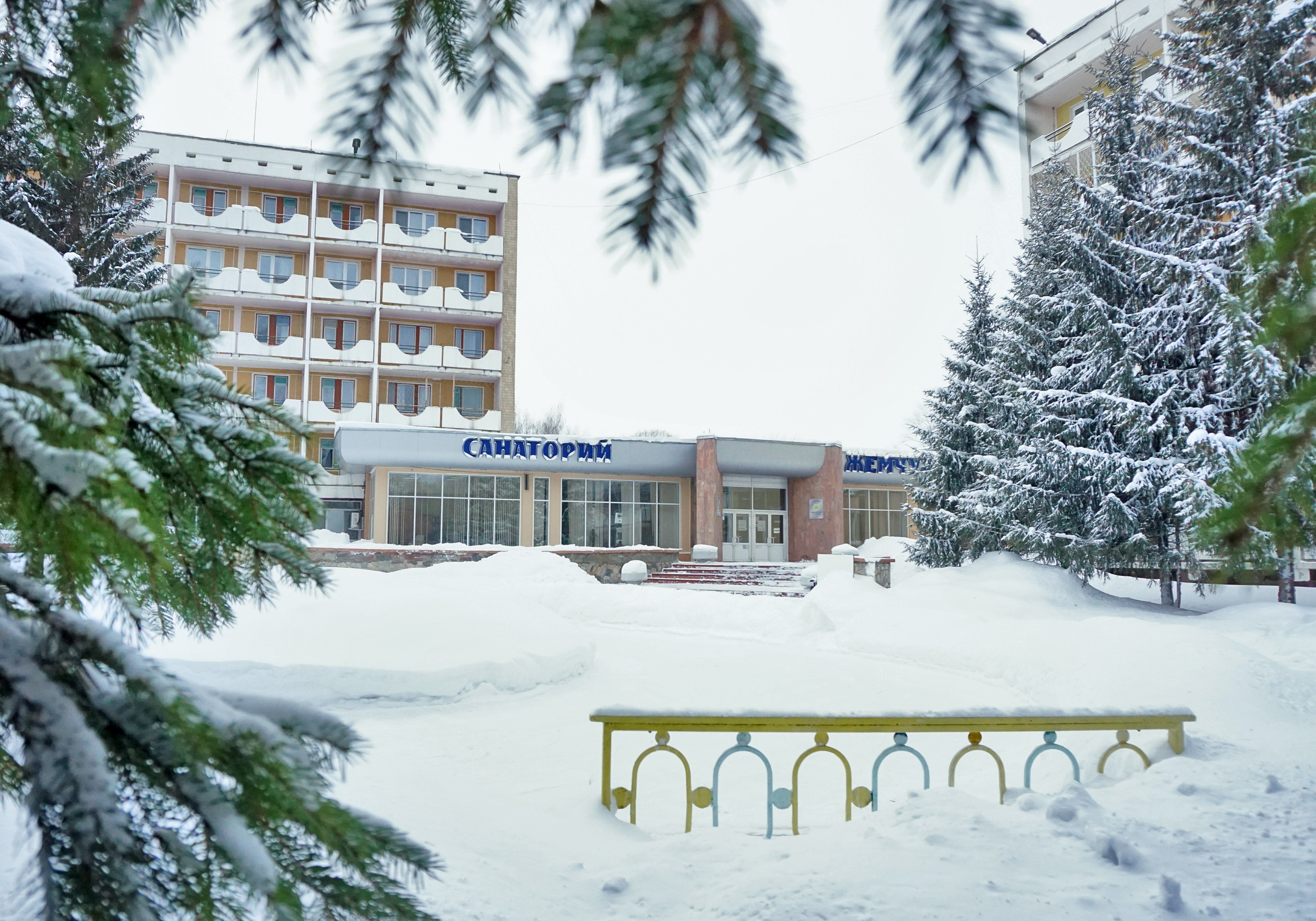 Фото отеля 3