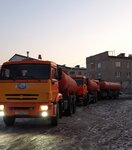 Global (Avtotransportnaya ulitsa, 14/10) ، تأجير آلات البناء والآلات ذات الأغراض الخاصة