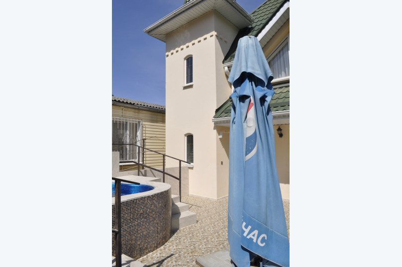 Фото Форт Артур