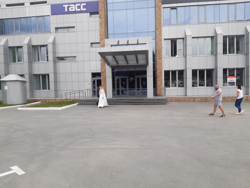 Patent services Agentstvo zashchity intellektualnykh prav INKO, Novosibirsk, photo