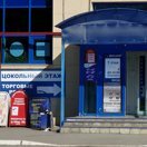 Copy-centr (Pobedy Avenue, 390А), copy center