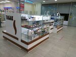 Табачный капитан (Novoslobodskaya Street, 4), tobacco and smoking accessories shop