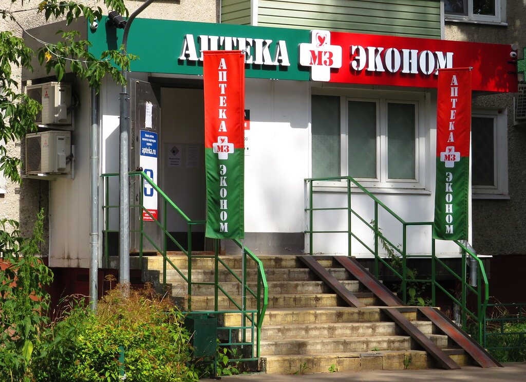 Гагарин авто жуковский официальный