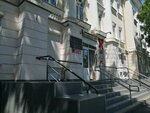 Госпиталь для ветеранов войн, поликлиническое отделение (Tsentralniy City administrative district, Tsentralniy Microdistrict, October Street, 67) ، مستشفى عسكري