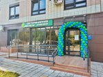 Gos-vet (Generala Belova Street, 28к2), clínica veterinaria