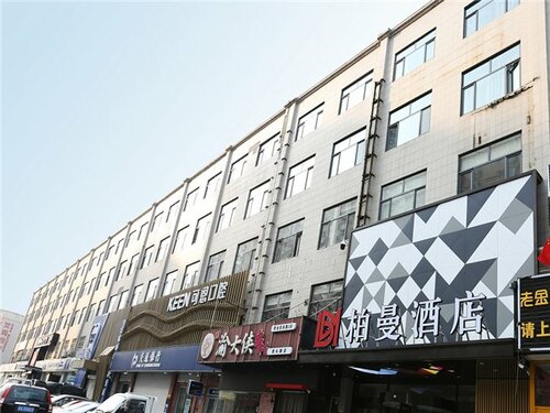 Гостиница Borrman Hotel Jinan Yanshan Ginza в Цзинане
