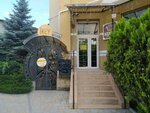 Jazz-klub Irey (улица Ленина, 25), restaurant