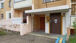 Sotsialny dom Veteranov (ulitsa Khudozhnika Rusakova, 4), nursing home