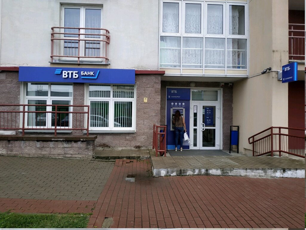 Bank Банк ВТБ, Minsk, photo
