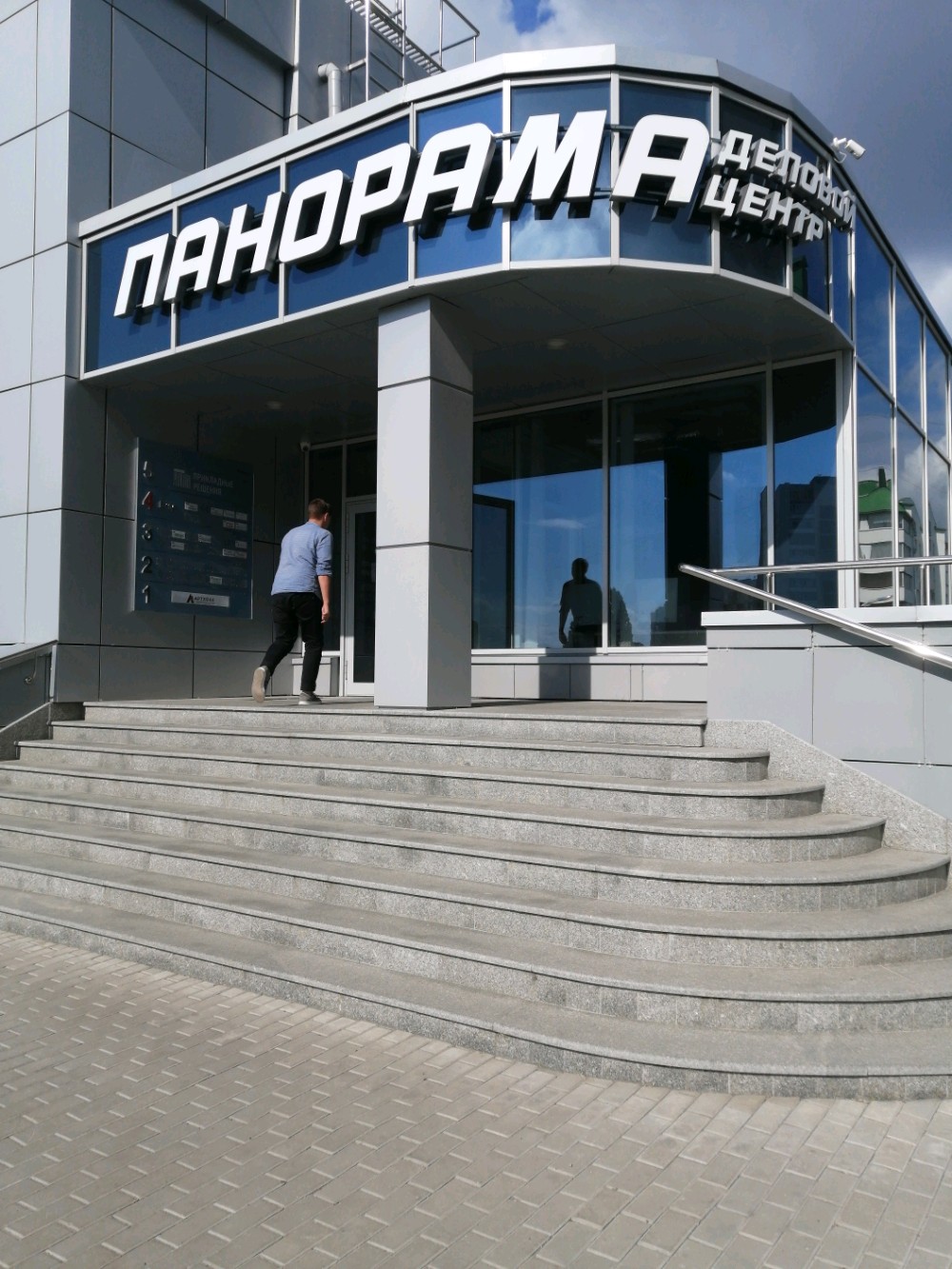 Диаэксперт харьковский пер 36а фото
