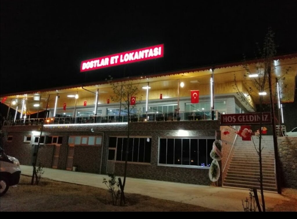 Kafe Dostlar Tekir Et Lokantası, Onikişubat, foto