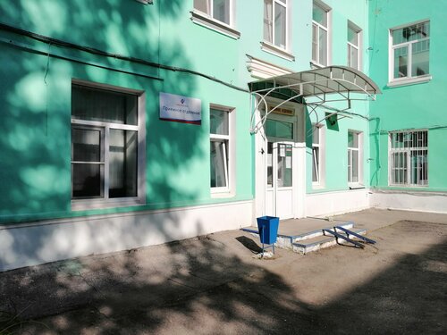 Centro médico, clínica RZD-Medicine, , foto