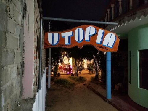 Гостиница Utopia Arugambay