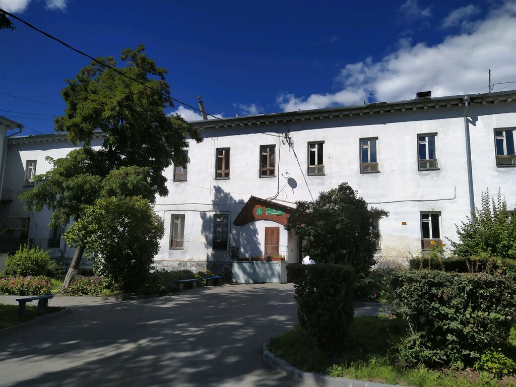 Departamento del hospital Отделение челюстно-лицевой хирургии, , foto