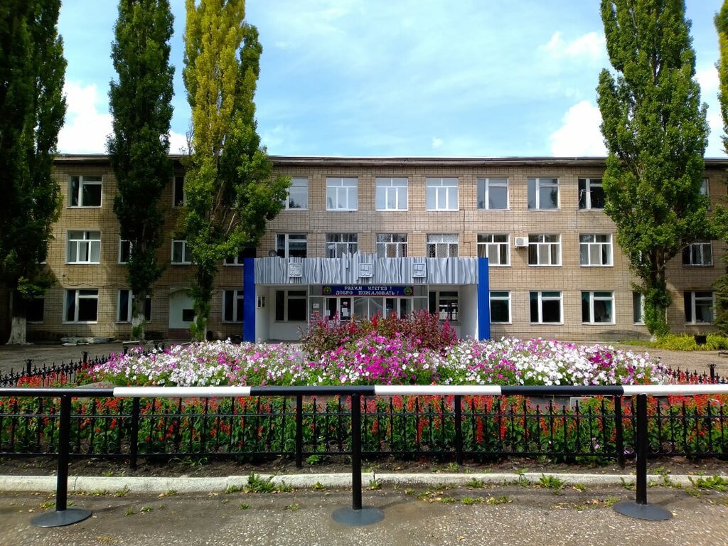 College Стерлитамакский межотраслевой колледж, Republic of Bashkortostan, photo