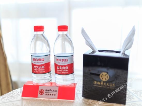 Фото Changsha Xiaoxiang Huatian Hotel