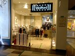 Wolford (Mikhaila Nagibina Avenue, 32И), lingerie and swimwear shop