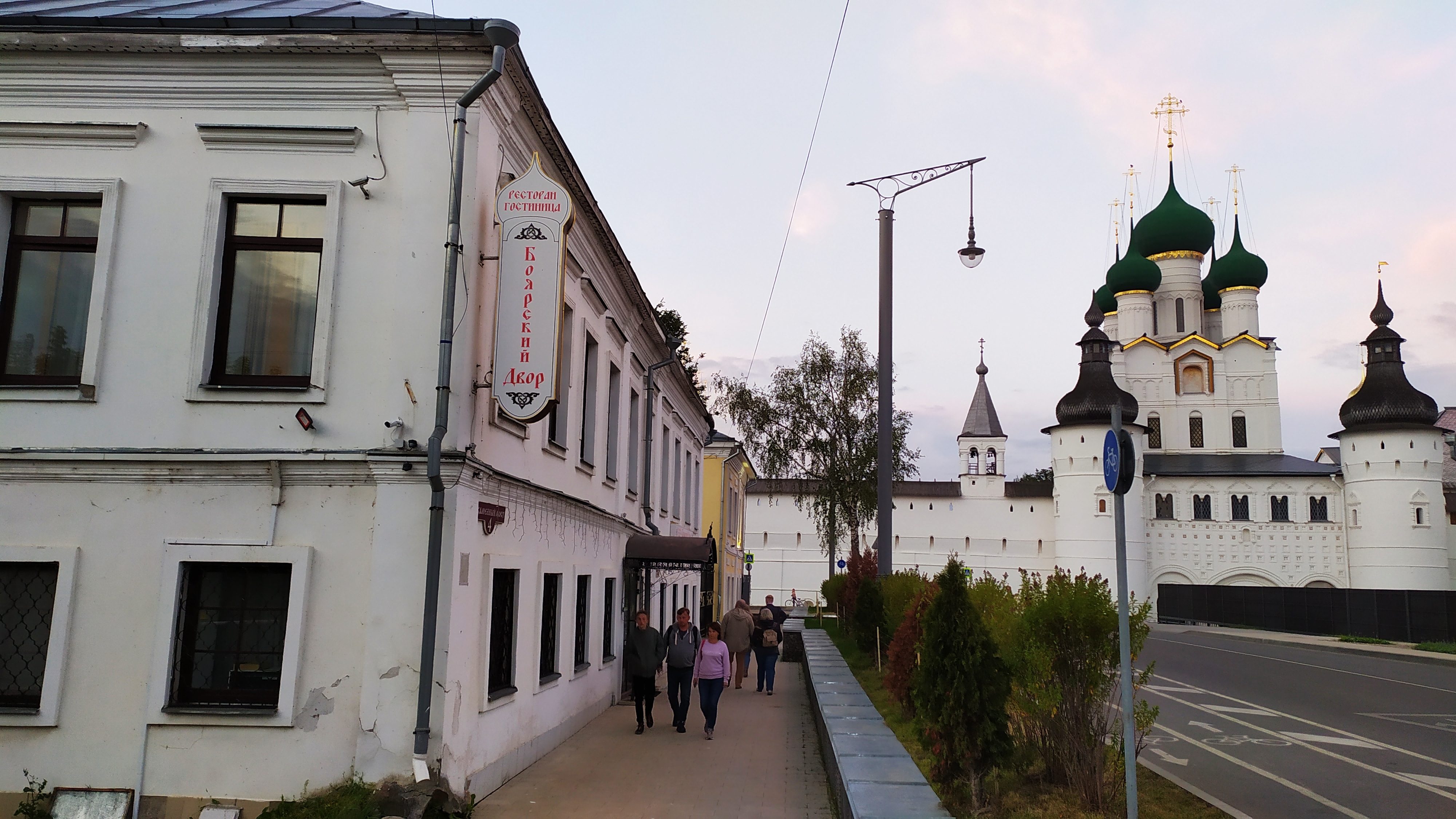 Фото Боярский двор