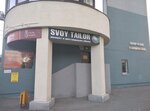 Svoy Tailor (Vrubelya Street, 17), shoes repair