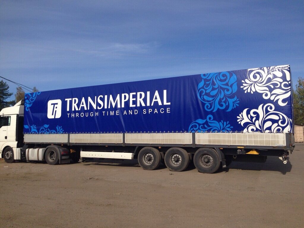 Container shipping Transportno-ekspeditsionnaya kompaniya Transimperial, Moscow, photo