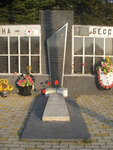 Могила Н.М. Новицкого 1919-1943, Героя Советского Союза (stanitsa Kurinskaya, ulitsa Novitskogo, 158), monument, memorial