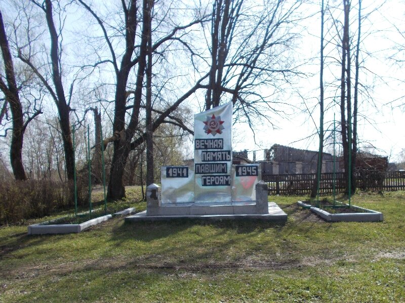 Monument, memorial Обелиск воинам, погибшим в годы ВОВ 1941-1945 гг., Kostroma Oblast, photo
